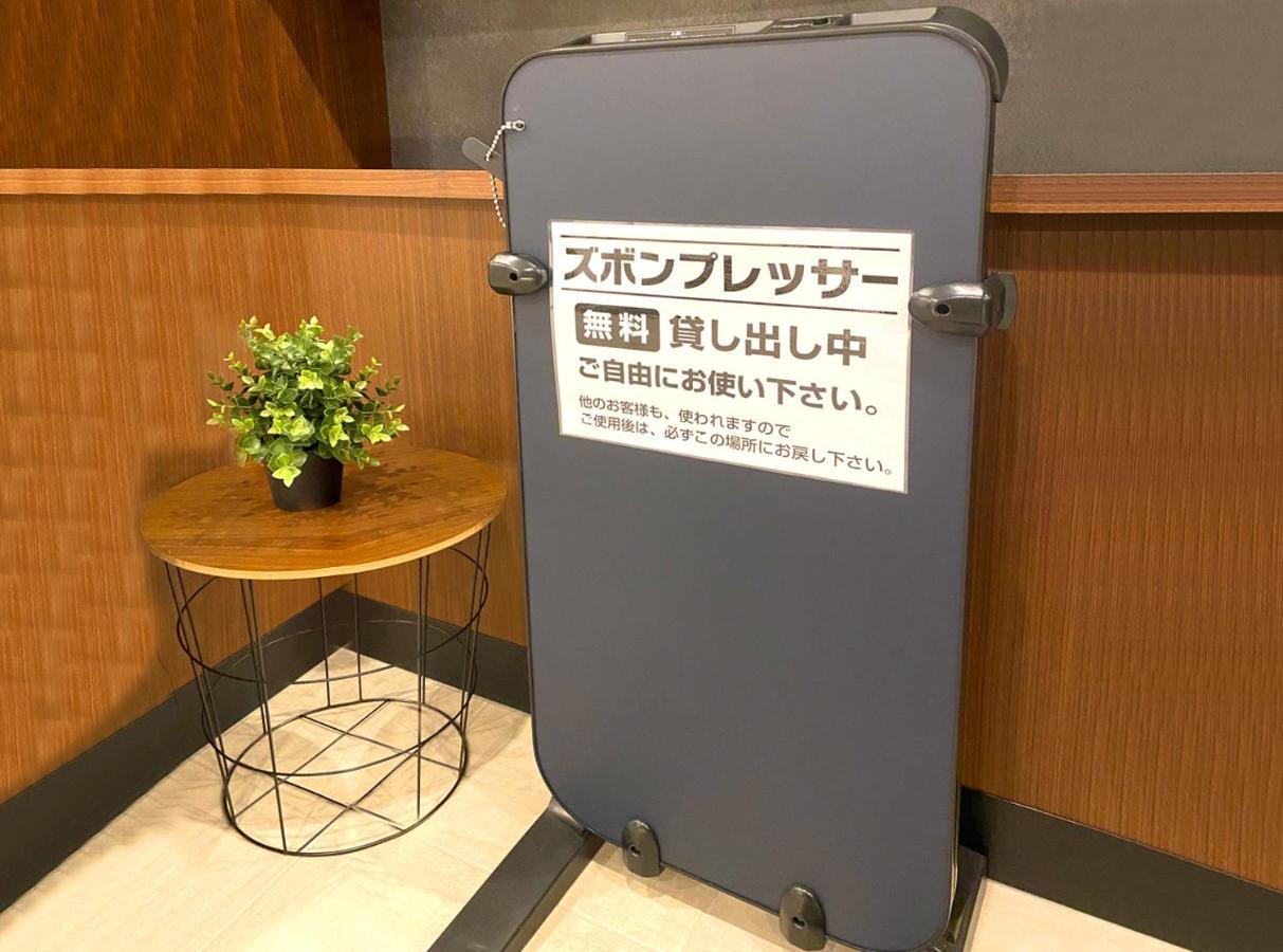 Hotel Trend Numazu Ekimae Bagian luar foto